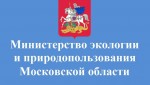 Решение о возмещении 15-миллионного ущерба от свалки в Дмитровском округе осталось в силе